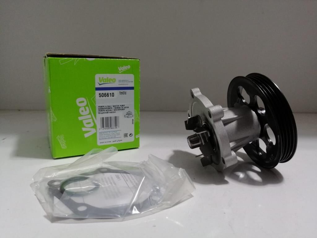 VALEO DEVİRDAİM COROLLA KASNAKLI 1.3 12V 1988-1998 (1E-2E) 506610