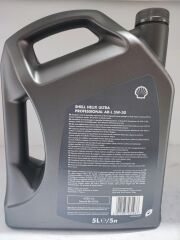SHELL HELİX ULTRA PRO ARL 5W-30 5LT (RENAULT ONAYLI) Ü.T:2026