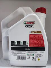 CASTROL GTX 20W-50 LPG 3LT TEMMUZ 2025 ÜRETİMİ