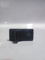 ENG FAR ANAHTARI DKS SLX (DOĞAN-KARTAL-ŞAHİN)