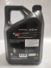 CASTROL GTX 5W-40 4LT MOTOR YAĞI RENAULT DOLUM YAĞI