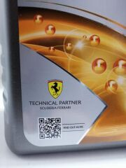 SHELL HELİX ULTRA 5W-30 ECT MULTİ 5 Litre (PARTİKÜLLÜ) Üretim : 2025