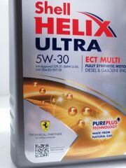 SHELL HELİX ULTRA 5W-30 ECT MULTİ 5 Litre (PARTİKÜLLÜ) Üretim : 2025