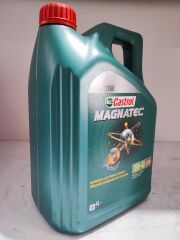 CASTROL 10W-40 A3/B4 MAGNATEC BENZİNLİ 4LT ÜT:2025
