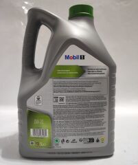 Mobil 1 Esp X2 0W-20 Motor Yağı 5 Litre