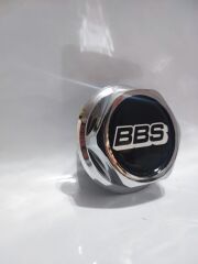 SÜSLEN DEPO KAPAĞI KROM DESENLİ DKS (DOĞAN-KARTAL-ŞAHİN)