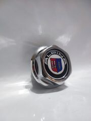 SÜSLEN DEPO KAPAĞI KROM DESENLİ DKS (DOĞAN-KARTAL-ŞAHİN)(ALPINA)