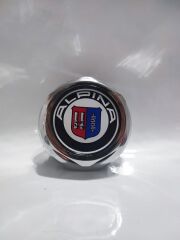 SÜSLEN DEPO KAPAĞI KROM DESENLİ DKS (DOĞAN-KARTAL-ŞAHİN)(ALPINA)