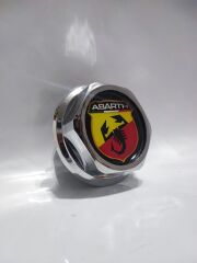 SÜSLEN DEPO KAPAĞI KROM DESENLİ DKS (DOĞAN-KARTAL-ŞAHİN)(ABARTH)