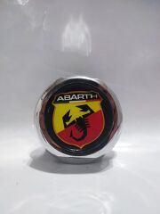 SÜSLEN DEPO KAPAĞI KROM DESENLİ DKS (DOĞAN-KARTAL-ŞAHİN)(ABARTH)