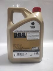 CASTROL EDGE FST BENZİN+DİZEL 5W-40 4LT ÜT: 2026
