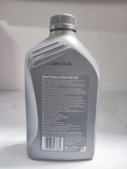 SHELL HELİX HX8 SYNTHETIC MOTOR YAĞI 5W-30 1 LT ÜT:2025