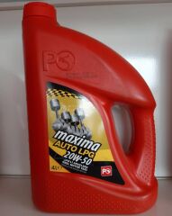 PETROL OFİSİ MAXIMA AUTO LPG 20W-50 4LT EKİM 2020 ÜRETİMİ