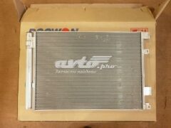 Mando KLIMA RADYATORU ACCENT BLUE 1,6 CRDI 2011-> (DOOWON ÜRETİM)