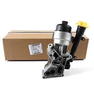 Gm YAG SOGUTUCUSU (KOMPLE) KALIN TIP Z13DTH Z13DTJ A13DTC A13DTE A13DTR CORSA D ASTRA H