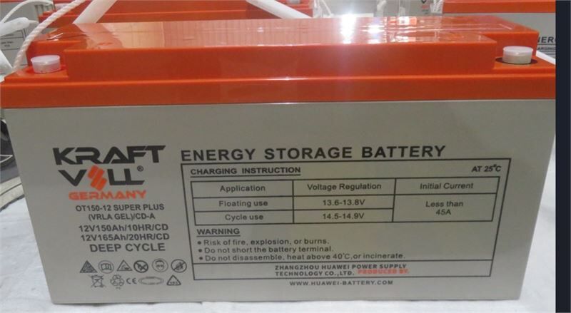 Kraftvoll AKU 12V 150 AH (10HR),162 AH (20 HR) SUPER PLUS VRLA AGM OT150 (484X170X241X241)