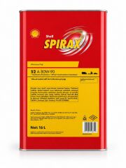 SHELL SPIRAX S2 80W-90 ŞANZIMAN YAĞI 16 Litre