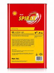 SHELL SPIRAX S2 A 85W-140 16 Litre