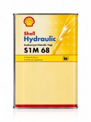 SHELL HYDRAULIC S1 M 68 15 litre