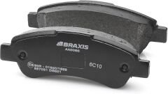 Braxis ON FREN BALATASI BERLINGO II PARTNER II P1007 C2 C3 II C4 XSARA PICASSO P207 C3 III DS3 C3 PICASSO P