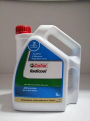 CASTROL ANTİFRİZ RADİCOOL 3LT ÜRETİM : 2024