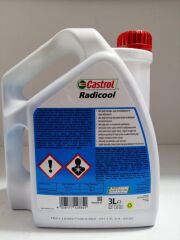 CASTROL ANTİFRİZ RADİCOOL 3LT ÜRETİM : 2025