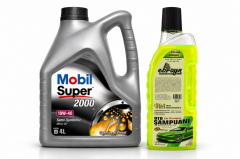 MOBİL SÜPER 2000 X1 10W-40 MOTOR YAĞI 4 Litre + Oto Şampuan 1000 ml