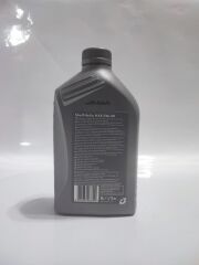 SHELL HELİX HX8 BENZİN-DİZEL-LPG 5W-40 1LT Ü.T:2025