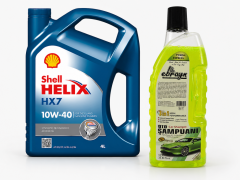 SHELL HELİX HX7 MOTOR YAĞI 10W-40 4 Litre + Oto Şampuan 1000 ml