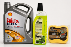 SHELL HELİX ULTRA 5W-30 ECT MULTİ 5 Litre + Oto Şampuan 1000 ml + Yıkama Süngeri