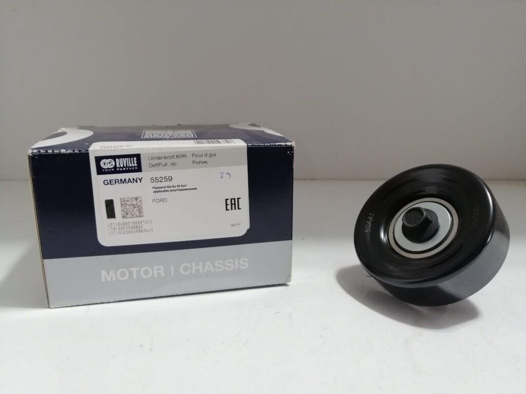 RUVILLE GERGİ RULMANI FORD FİESTA FOCUS TRANSİT CONNECT 1.8 TDCI 2002-