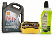 SHELL HELİX ULTRA PRO AF 5W-30 7 Litre + Oto Şampuan 1000 ml + Yıkama Süngeri