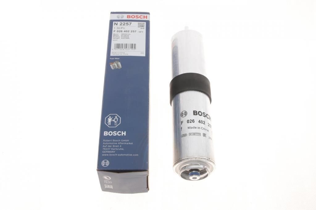 Bosch YAKIT FILTRESI BMW F45 F46 F48 F39 MINI F54 F55 F56 F57 F60