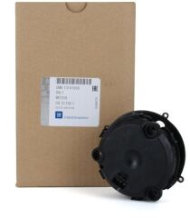 Gm DIS DIKIZ AYNA CAM MOTORU ASTRA H CORSA D CORSA E