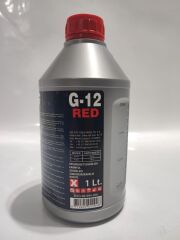 BSG ANTİFRİZ KIRMIZI ORGANİK -56°C 1 LİTRE
