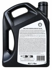 SHELL HELİX ESSENTIAL DRIVE ECT DPF 5W-30 4 Litre